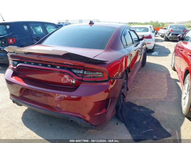 Photo 3 VIN: 2C3CDXGJ2MH678828 - DODGE CHARGER 