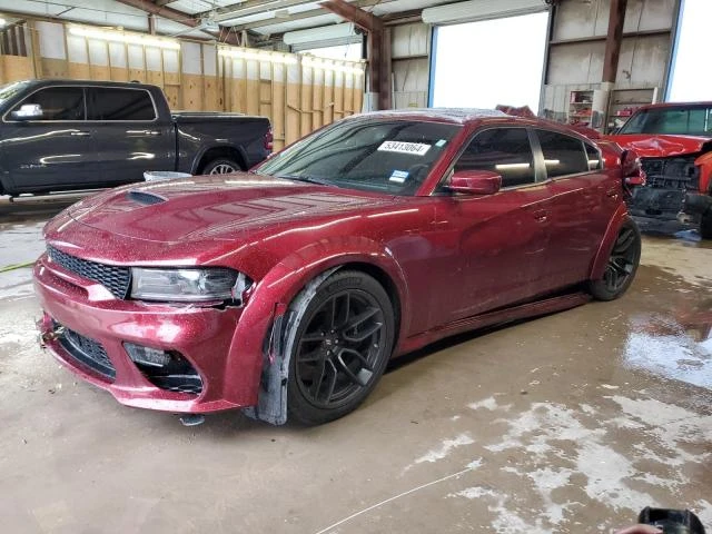 Photo 0 VIN: 2C3CDXGJ2NH180145 - DODGE CHARGER SC 