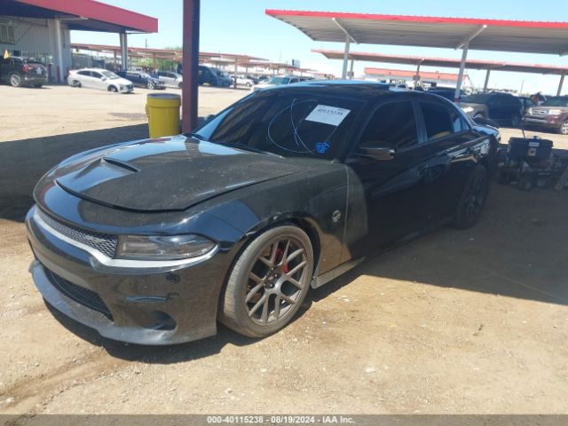 Photo 1 VIN: 2C3CDXGJ3GH176415 - DODGE CHARGER 