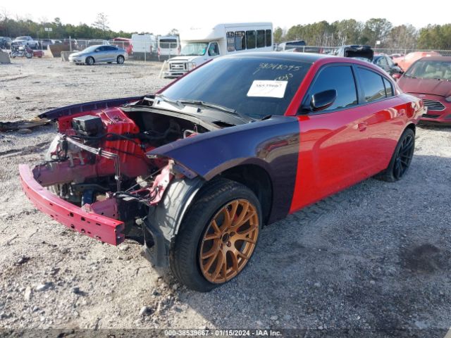 Photo 1 VIN: 2C3CDXGJ3HH621074 - DODGE CHARGER 