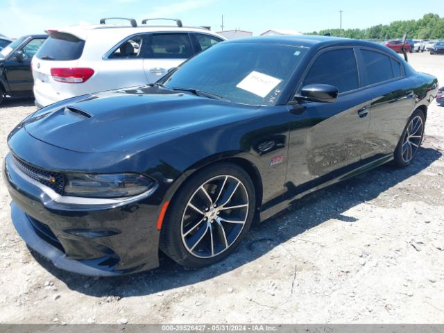 Photo 1 VIN: 2C3CDXGJ3JH261164 - DODGE CHARGER 