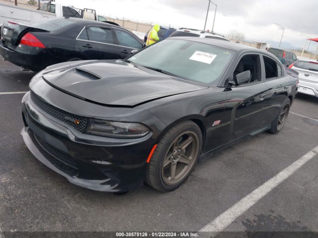 Photo 1 VIN: 2C3CDXGJ3JH329348 - DODGE CHARGER 