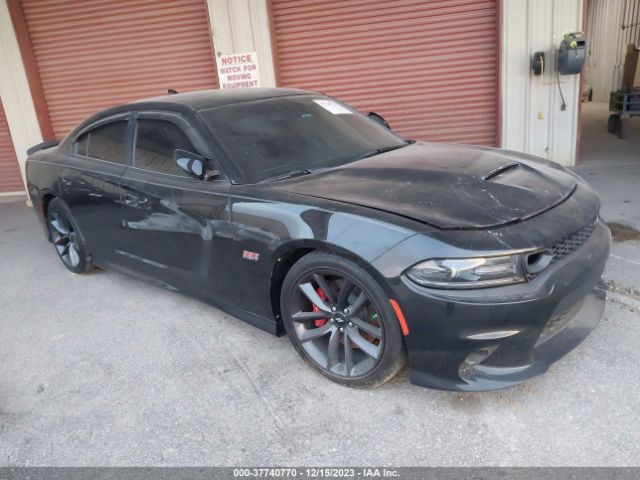 Photo 0 VIN: 2C3CDXGJ3KH530815 - DODGE CHARGER 