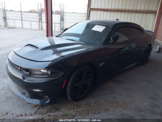 Photo 1 VIN: 2C3CDXGJ3KH530815 - DODGE CHARGER 