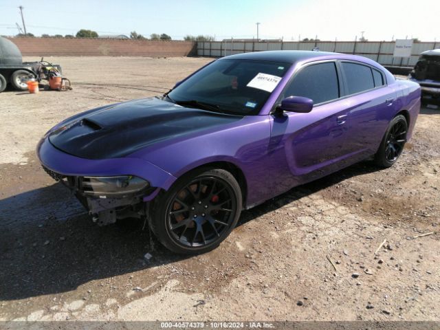 Photo 1 VIN: 2C3CDXGJ3KH644863 - DODGE CHARGER 