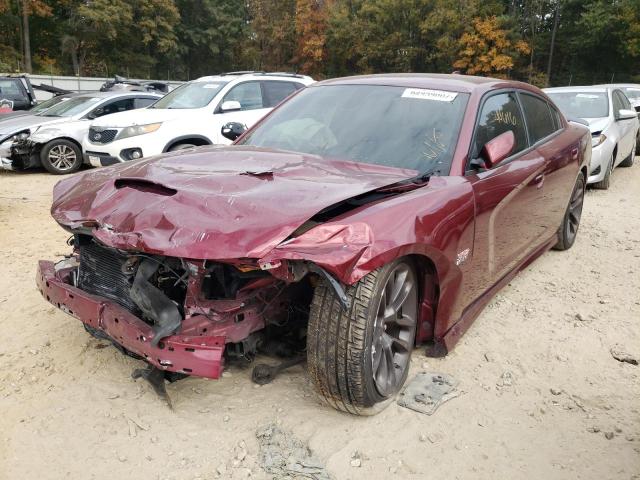 Photo 1 VIN: 2C3CDXGJ3LH129735 - DODGE CHARGER SC 