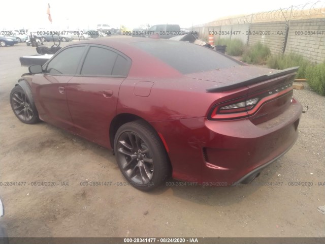 Photo 2 VIN: 2C3CDXGJ3LH148138 - DODGE CHARGER 