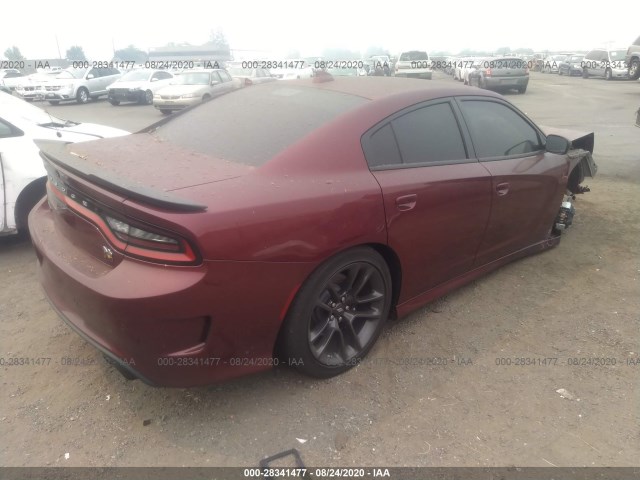 Photo 3 VIN: 2C3CDXGJ3LH148138 - DODGE CHARGER 