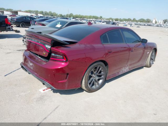 Photo 3 VIN: 2C3CDXGJ3LH157745 - DODGE CHARGER 