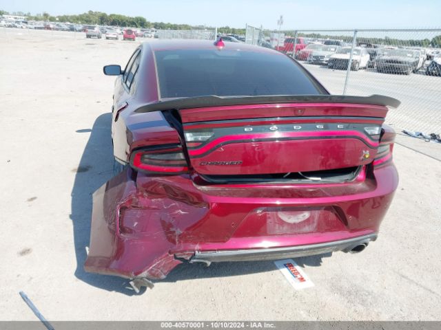 Photo 5 VIN: 2C3CDXGJ3LH157745 - DODGE CHARGER 