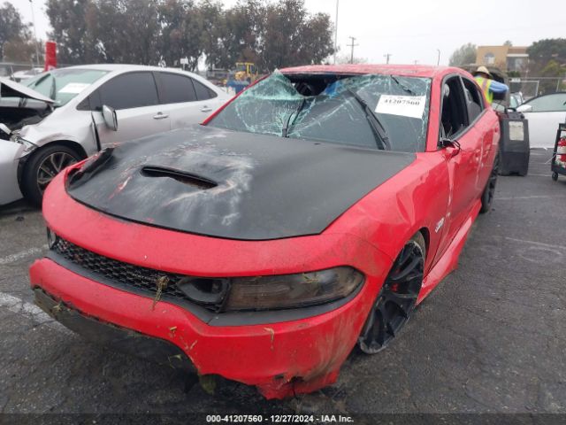 Photo 1 VIN: 2C3CDXGJ3LH162539 - DODGE CHARGER 