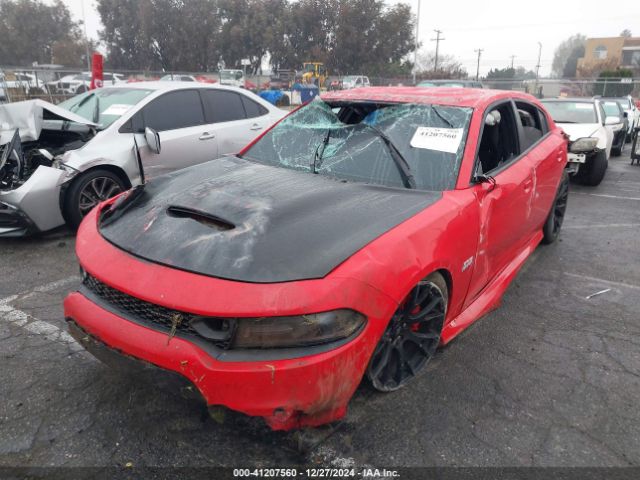 Photo 5 VIN: 2C3CDXGJ3LH162539 - DODGE CHARGER 