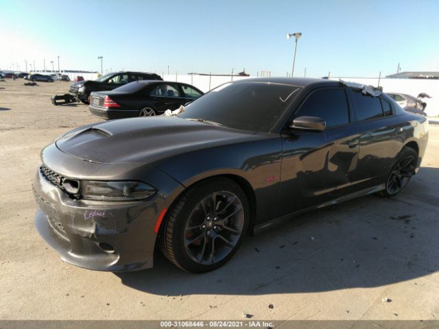 Photo 1 VIN: 2C3CDXGJ3LH166445 - DODGE CHARGER 