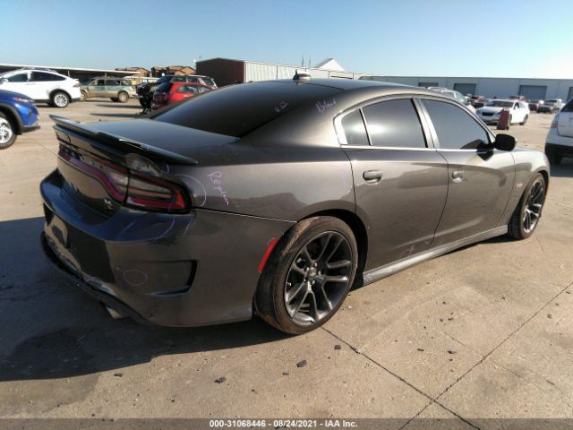 Photo 3 VIN: 2C3CDXGJ3LH166445 - DODGE CHARGER 