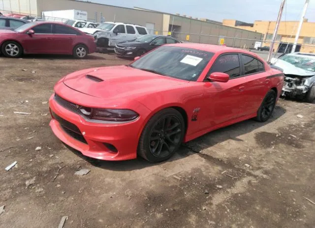 Photo 1 VIN: 2C3CDXGJ3LH187425 - DODGE CHARGER 