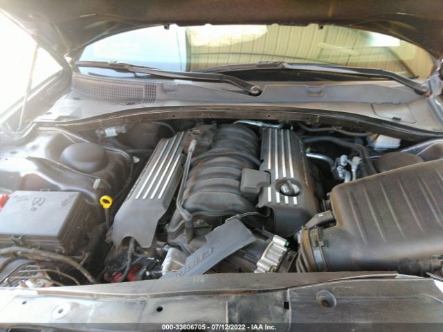 Photo 9 VIN: 2C3CDXGJ3LH216454 - DODGE CHARGER 