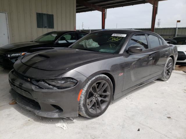 Photo 1 VIN: 2C3CDXGJ3LH249700 - DODGE CHARGER SC 