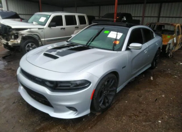 Photo 5 VIN: 2C3CDXGJ3LH254816 - DODGE CHARGER 