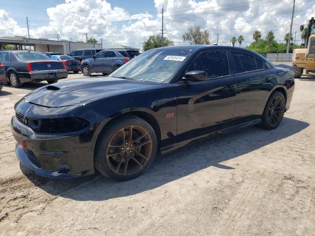 Photo 0 VIN: 2C3CDXGJ3MH520742 - DODGE CHARGER 