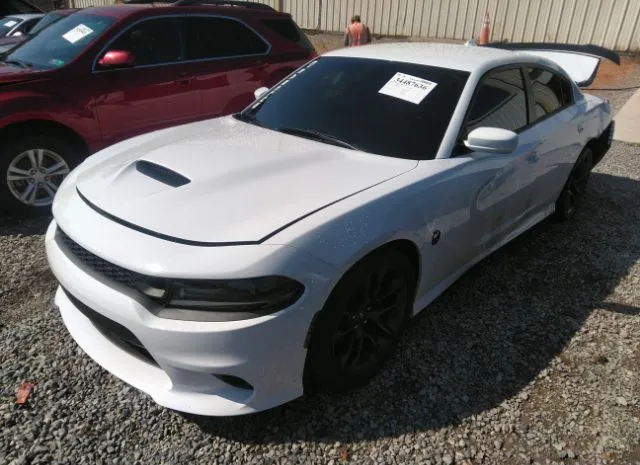 Photo 1 VIN: 2C3CDXGJ3MH539968 - DODGE CHARGER 