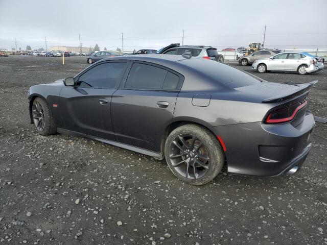 Photo 1 VIN: 2C3CDXGJ3MH539971 - DODGE CHARGER SC 