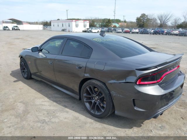 Photo 2 VIN: 2C3CDXGJ3MH579578 - DODGE CHARGER 