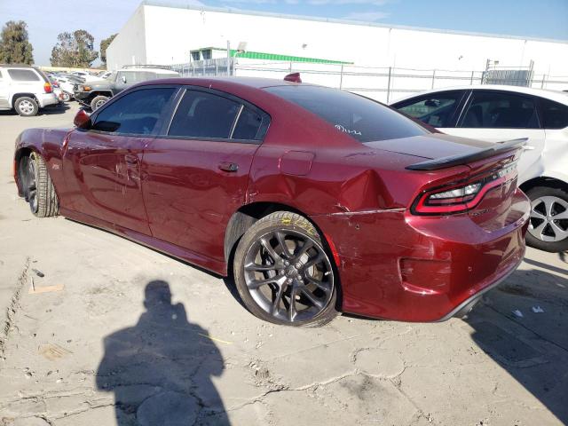 Photo 1 VIN: 2C3CDXGJ3MH588264 - DODGE CHARGER SC 