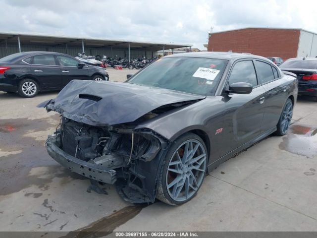 Photo 1 VIN: 2C3CDXGJ3MH594789 - DODGE CHARGER SC 