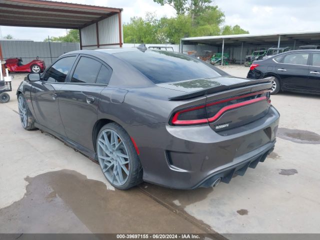 Photo 2 VIN: 2C3CDXGJ3MH594789 - DODGE CHARGER SC 