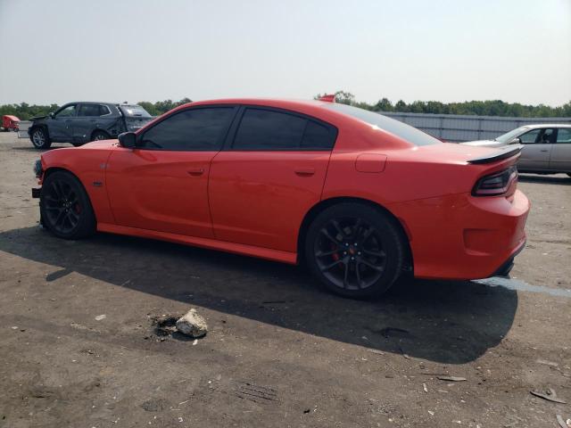 Photo 1 VIN: 2C3CDXGJ3MH612353 - DODGE CHARGER SC 