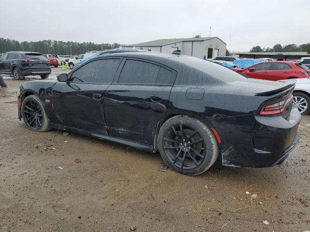 Photo 1 VIN: 2C3CDXGJ3MH663612 - DODGE CHARGER SC 