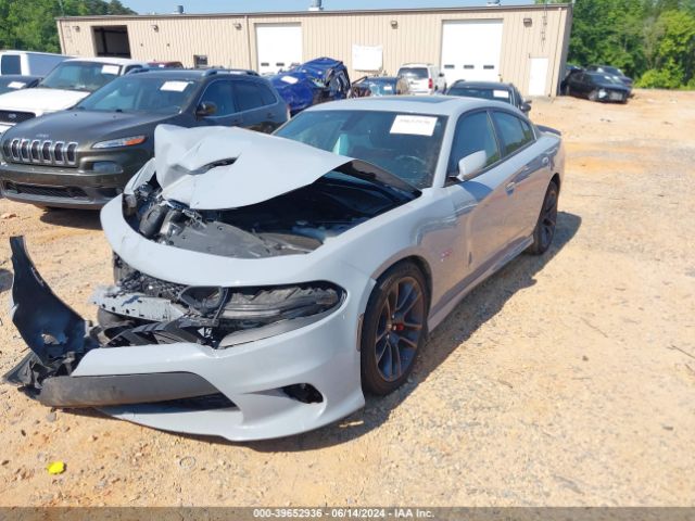 Photo 1 VIN: 2C3CDXGJ3NH123016 - DODGE CHARGER 