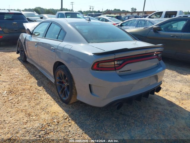 Photo 2 VIN: 2C3CDXGJ3NH123016 - DODGE CHARGER 