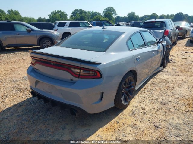 Photo 3 VIN: 2C3CDXGJ3NH123016 - DODGE CHARGER 