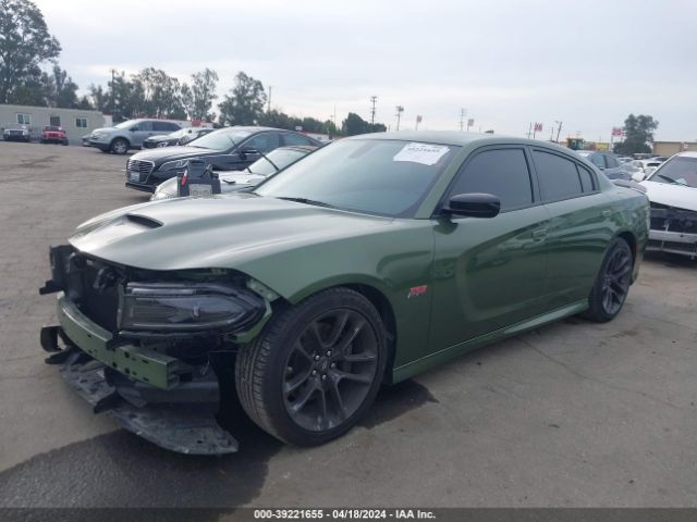 Photo 1 VIN: 2C3CDXGJ3PH552806 - DODGE CHARGER 