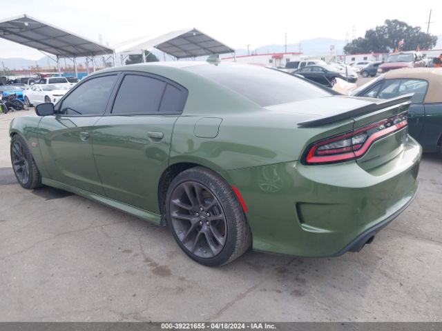 Photo 2 VIN: 2C3CDXGJ3PH552806 - DODGE CHARGER 