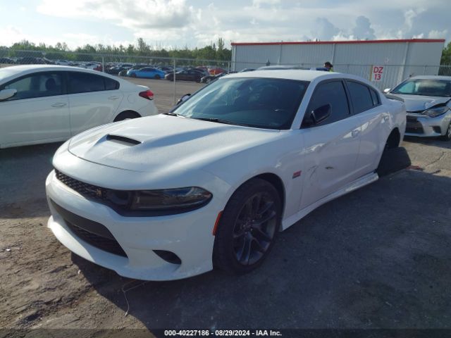 Photo 1 VIN: 2C3CDXGJ3PH553194 - DODGE CHARGER 