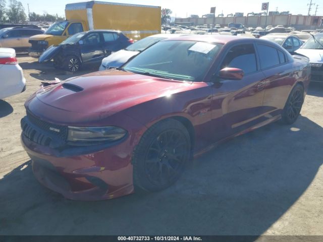 Photo 1 VIN: 2C3CDXGJ4HH543436 - DODGE CHARGER 