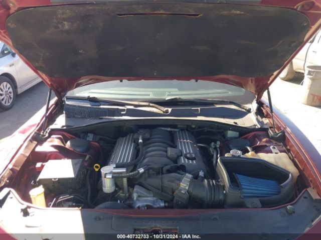 Photo 9 VIN: 2C3CDXGJ4HH543436 - DODGE CHARGER 