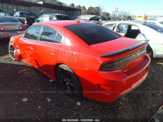 Photo 2 VIN: 2C3CDXGJ4HH643357 - DODGE CHARGER 