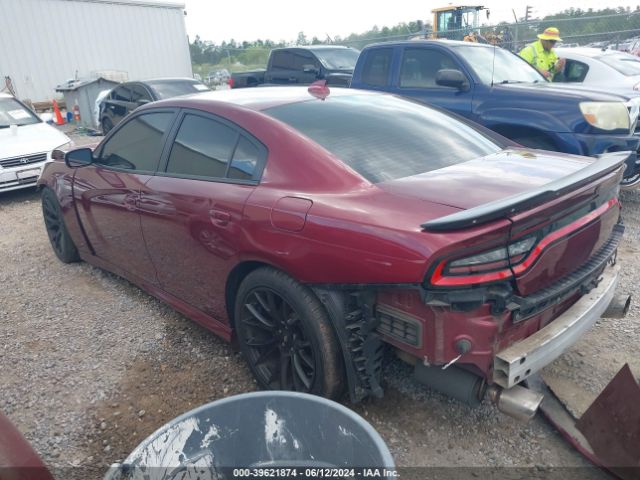 Photo 2 VIN: 2C3CDXGJ4HH648770 - DODGE CHARGER 