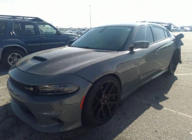 Photo 1 VIN: 2C3CDXGJ4JH248391 - DODGE CHARGER 