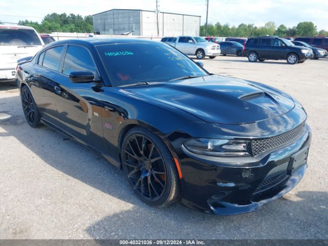 Photo 0 VIN: 2C3CDXGJ4JH289393 - DODGE CHARGER 