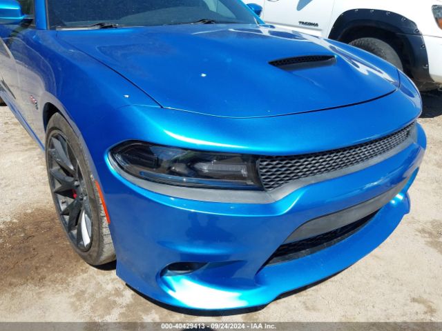 Photo 5 VIN: 2C3CDXGJ4KH530466 - DODGE CHARGER 