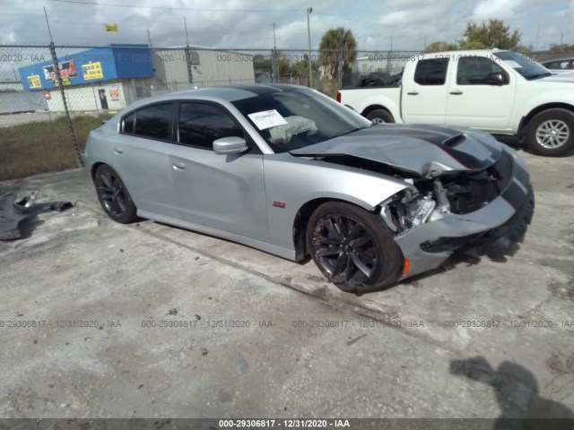 Photo 0 VIN: 2C3CDXGJ4KH603433 - DODGE CHARGER 