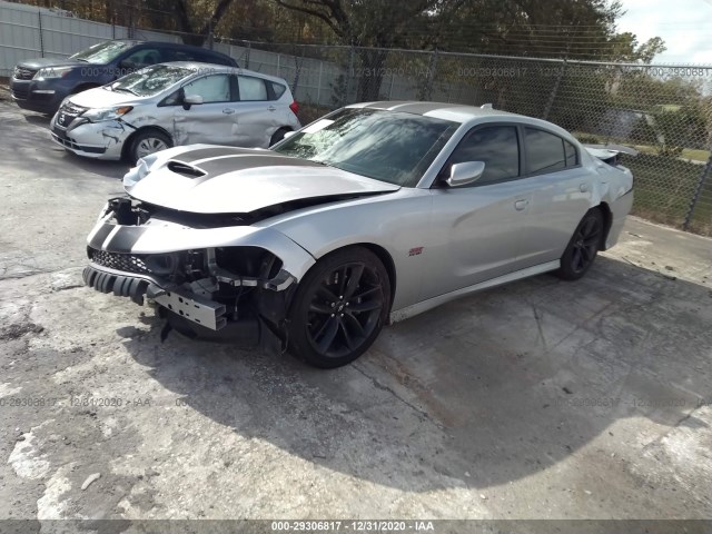 Photo 1 VIN: 2C3CDXGJ4KH603433 - DODGE CHARGER 