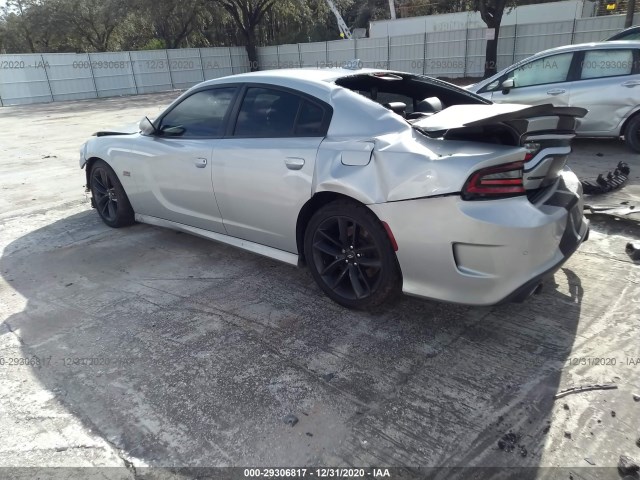 Photo 2 VIN: 2C3CDXGJ4KH603433 - DODGE CHARGER 