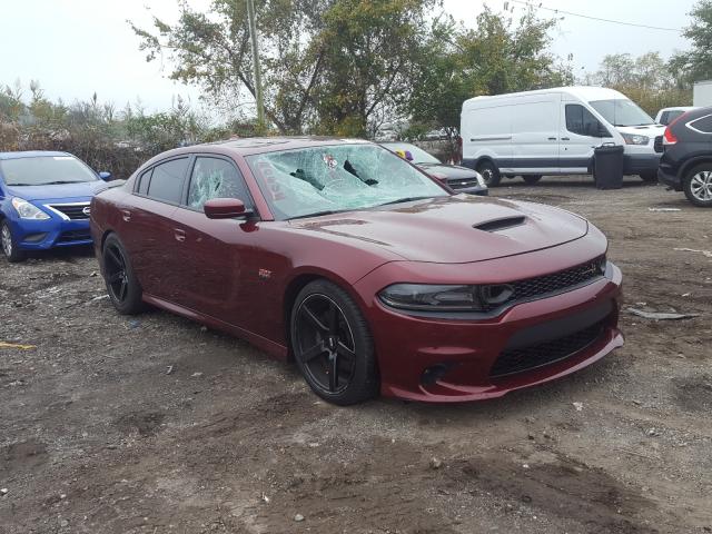 Photo 0 VIN: 2C3CDXGJ4KH624444 - DODGE CHARGER SC 