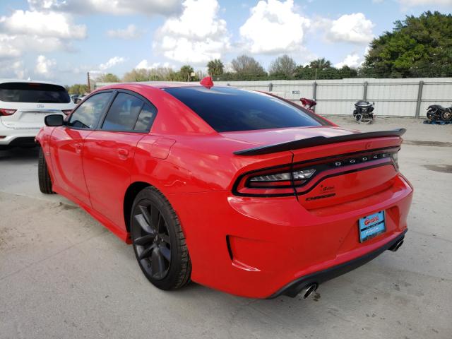 Photo 2 VIN: 2C3CDXGJ4KH644659 - DODGE CHARGER SC 