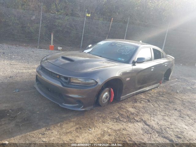 Photo 1 VIN: 2C3CDXGJ4KH646525 - DODGE CHARGER 